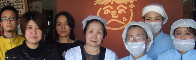 ����ɂȂ邤���̐��s�����ł��B�ӔC��������������r���œ����o���Ȃ��Ƃ��낪��Ԃł��B��������肵�����ނ��т�񋟂ł��Ă���Ǝv���Ă��܂��B